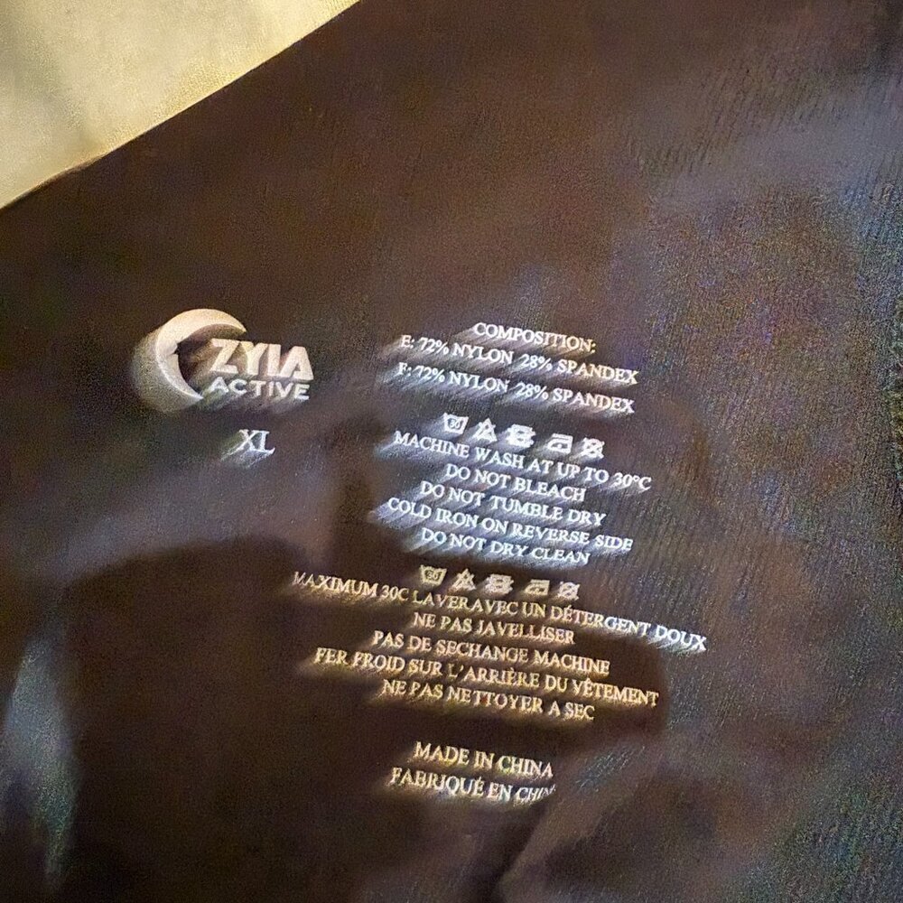 Zyia Active black cutout tank top - NWOT - Picture 4 of 4